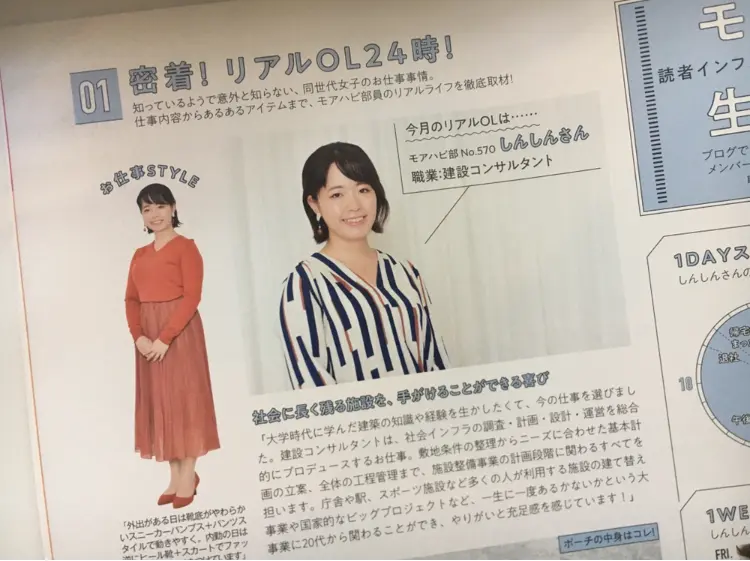 【祝3周年!!】イヤリング派さん注目!愛してやまないハンドメイドアクセサリー《PAULOWNIA》さんが3周年♡限定記念BOXが豪華すぎる♡♡_2