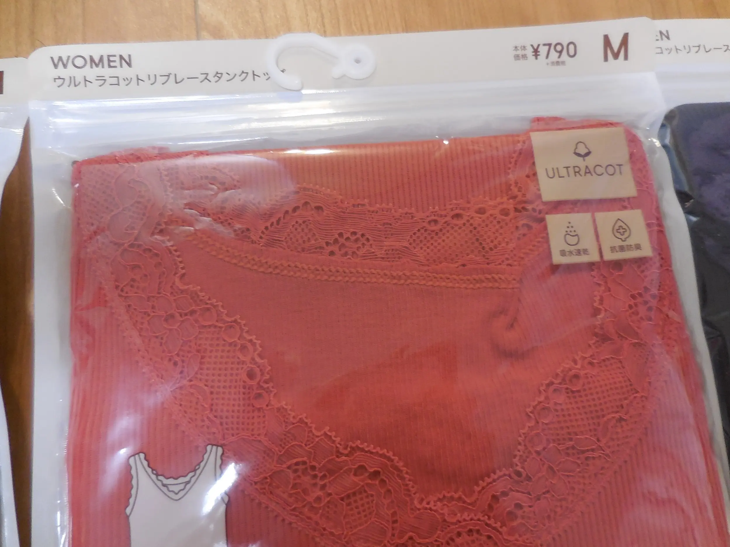【GU】レースタンクトップをまとめ買い_6