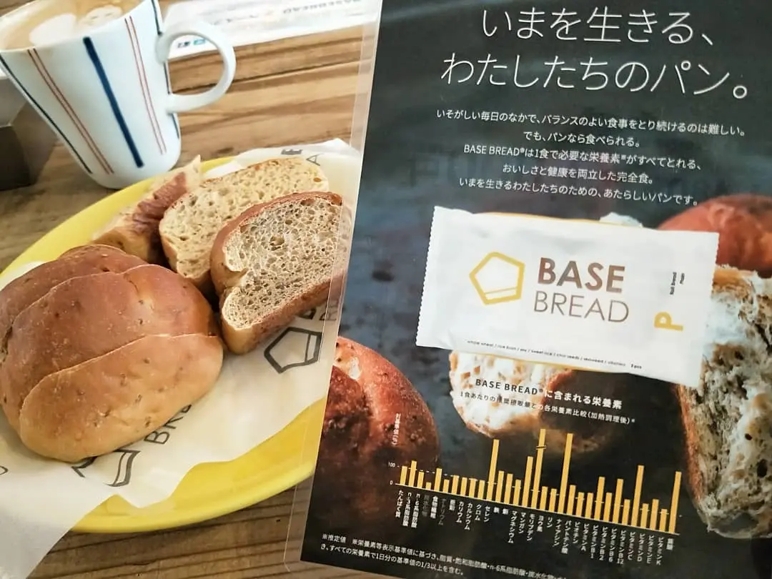 【恵比寿】栄養たっぷり!もちもち"BASE BREAD"を楽しめる期間限定カフェへ★_4