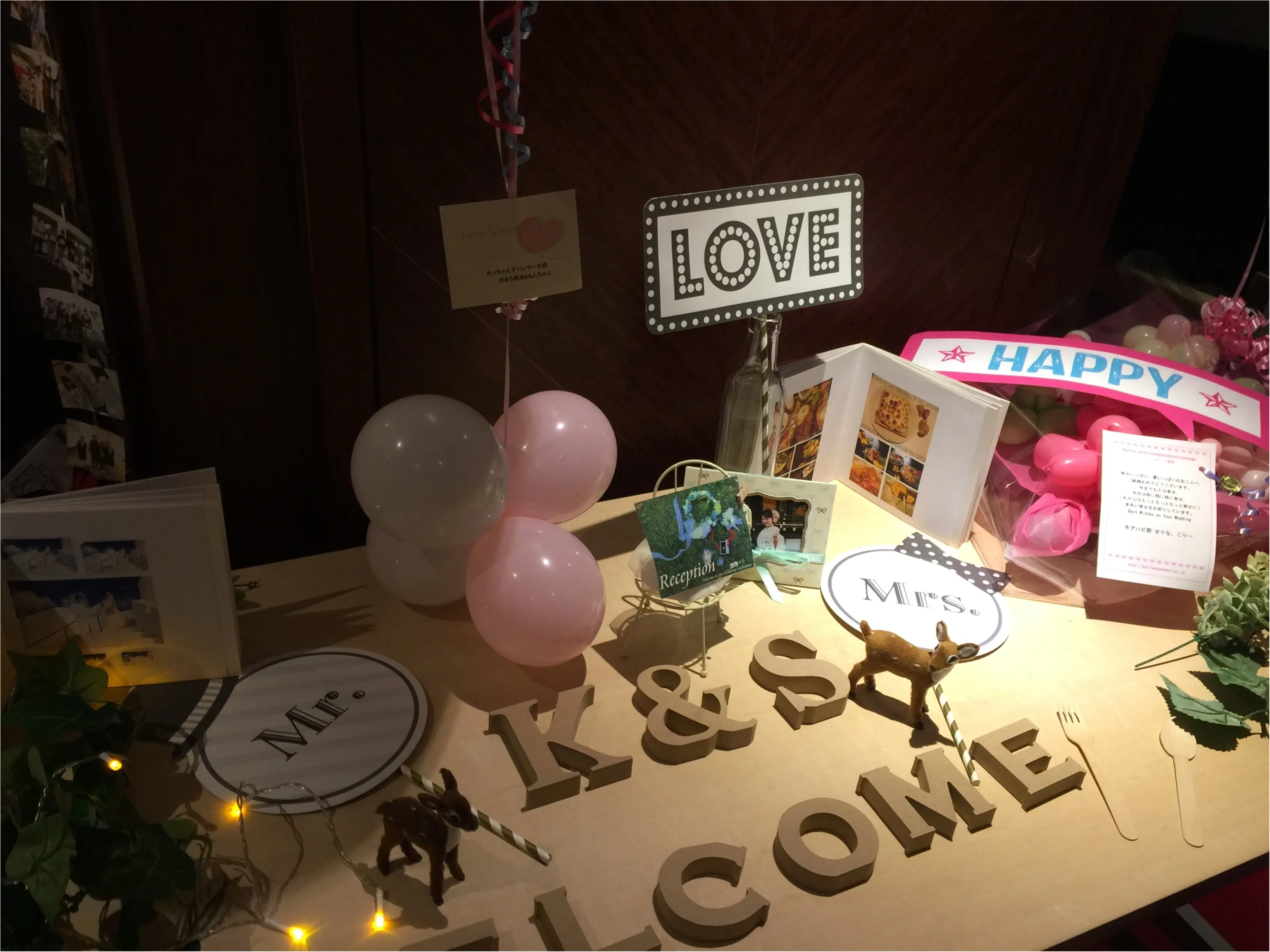 愛に溢れた♡さち婚♡_4