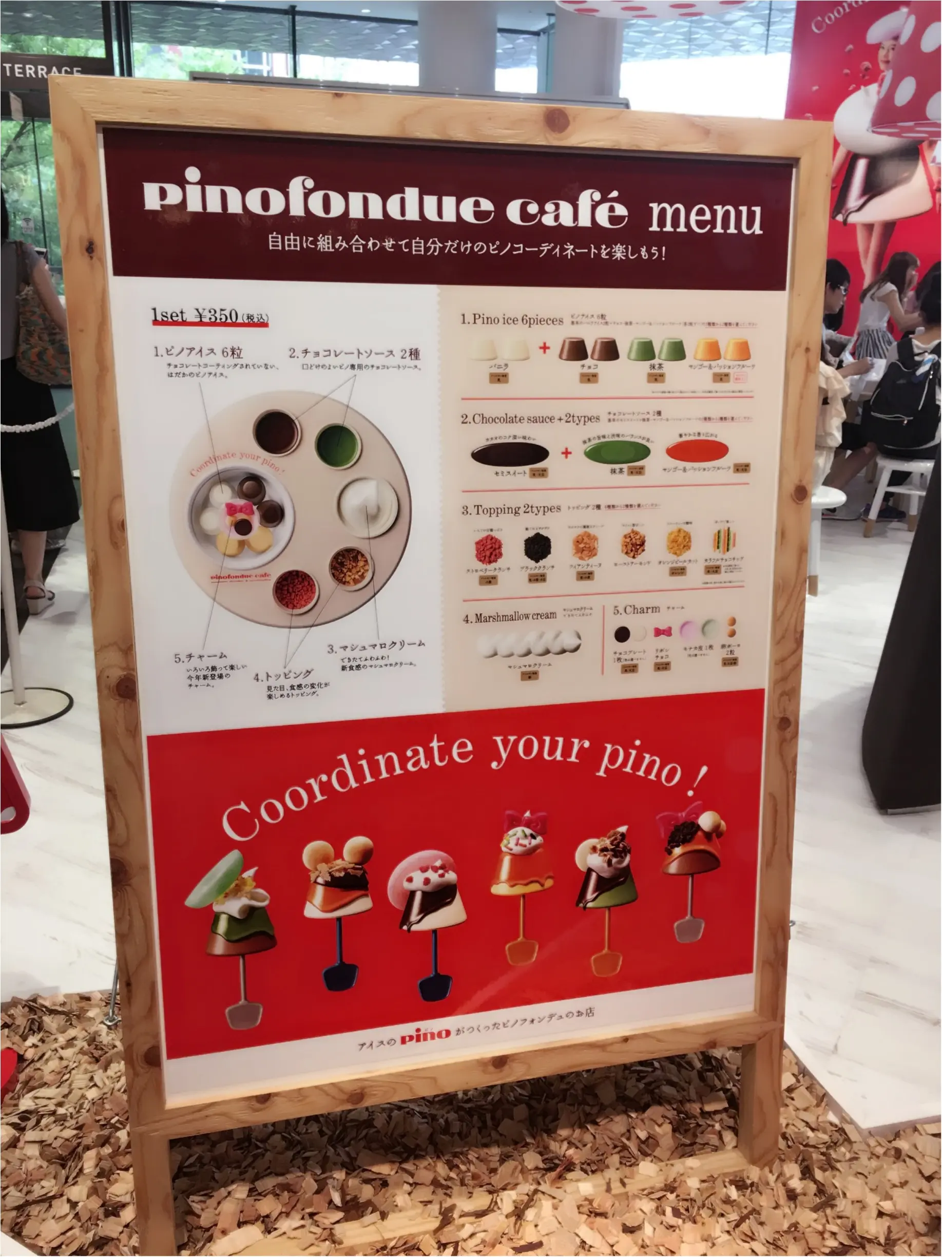♡原宿大行列スポット【pinoフォンデュ】行って来ましたぁ!!♡モアハピ◡̈のぞみ♡_3