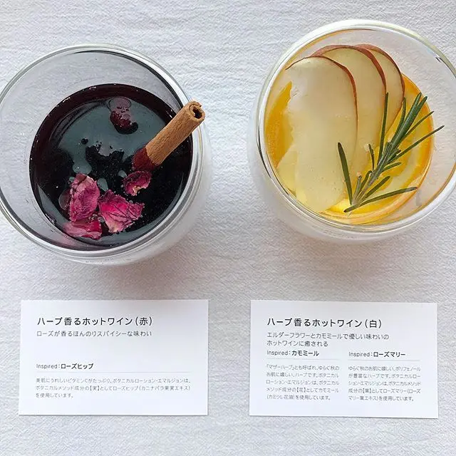 本日10/1から! 原宿で人気のカフェ「BOTANIST cafe」に限定美容メニューが登場♡_5