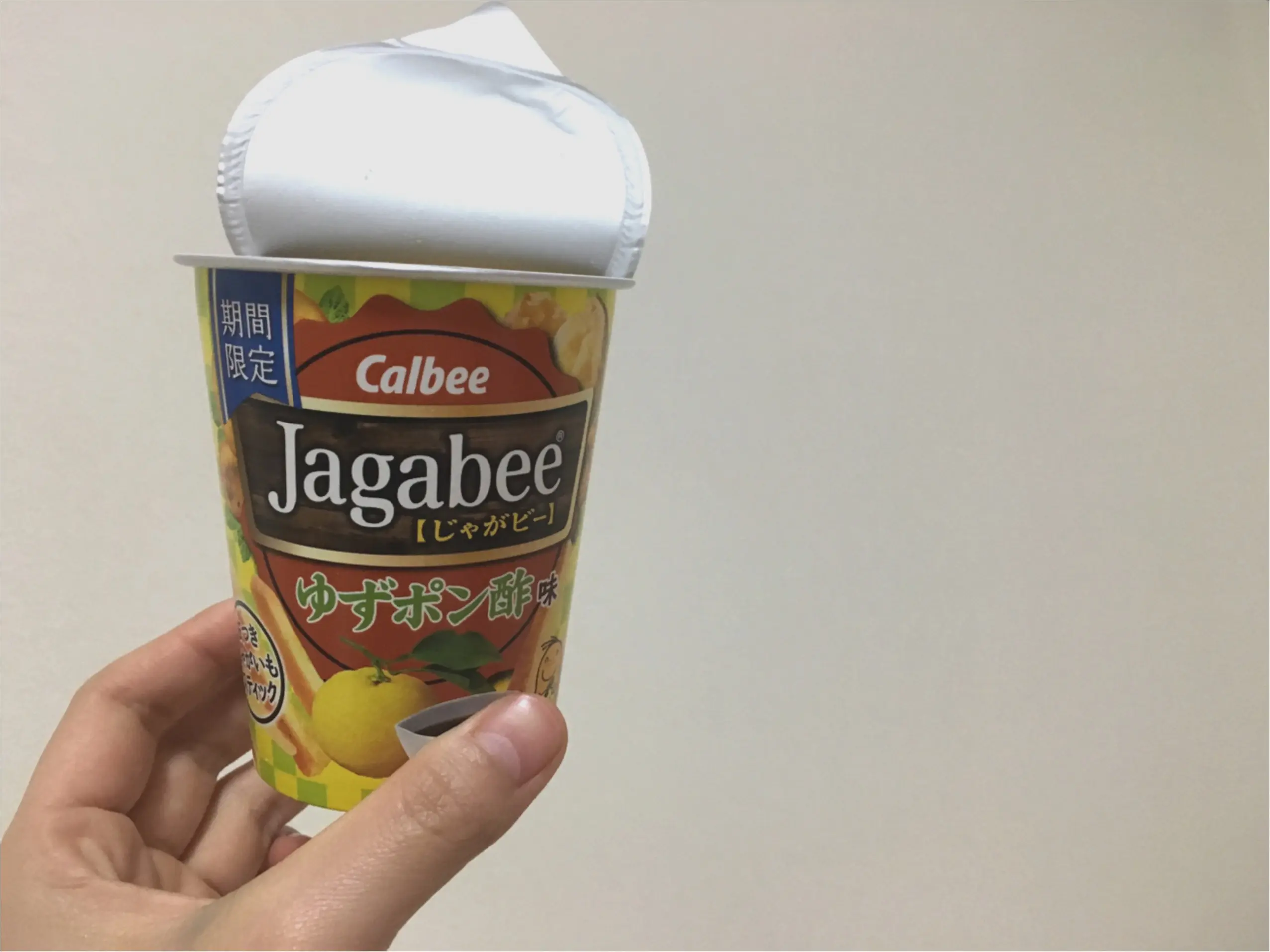 ★締め切り迫る!清き1票で味が決まります☺︎_1