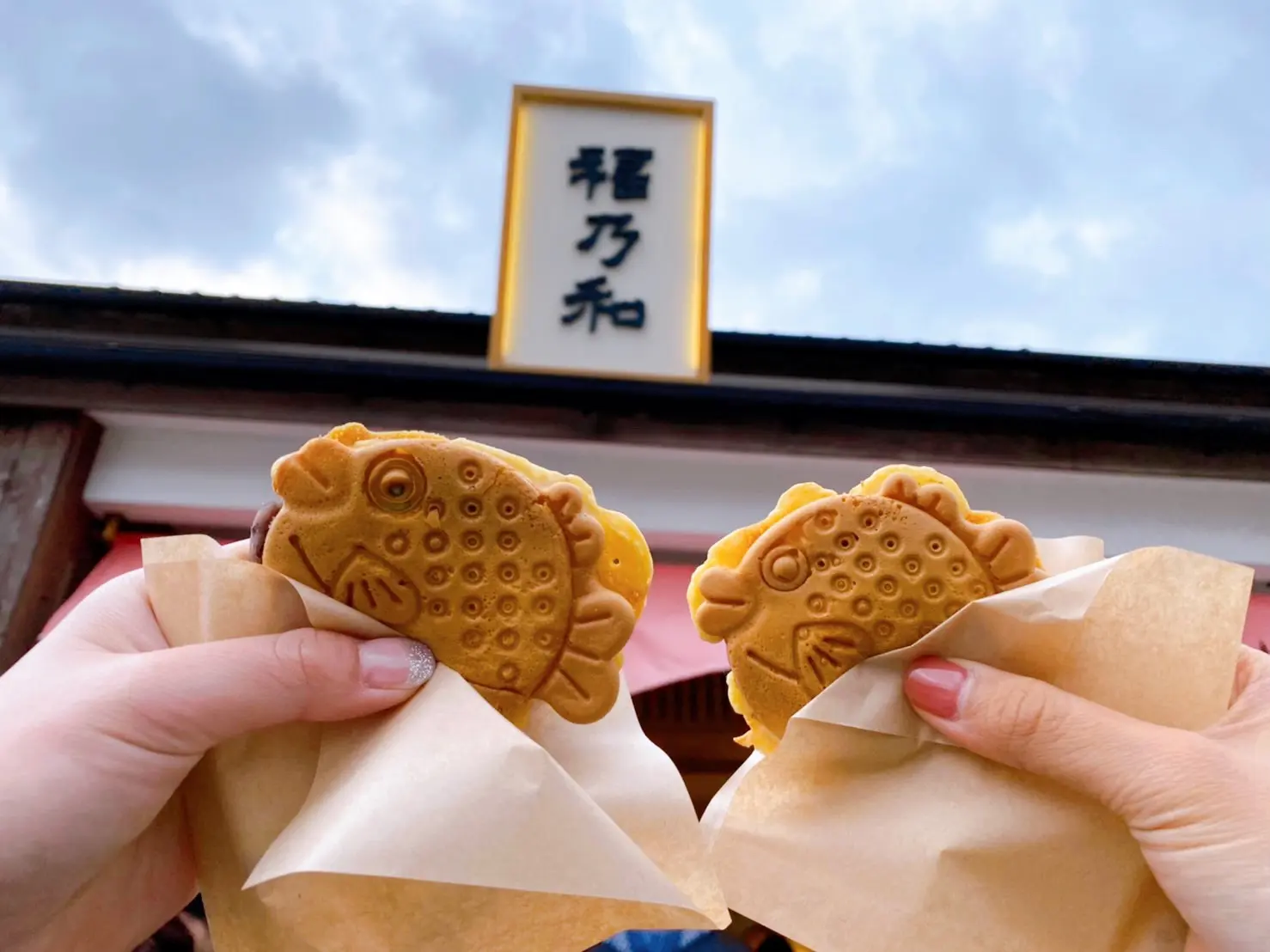 <島根県*出雲大社>食べ歩き散歩_4