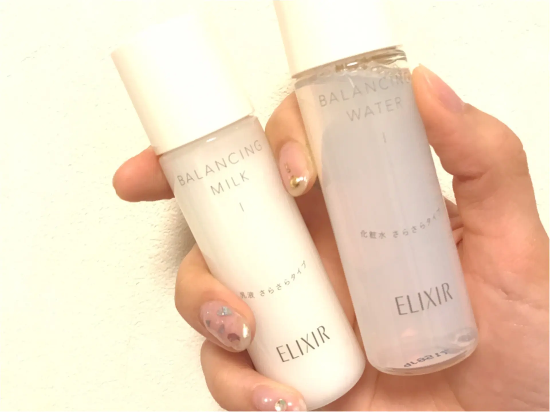 【新作エリクシール】明日発売!一足先に体験してみました♡ MORE世代必見!!!初めての◯◯◯◯◯ケア体験 ♡ 今から始めましょ!_2