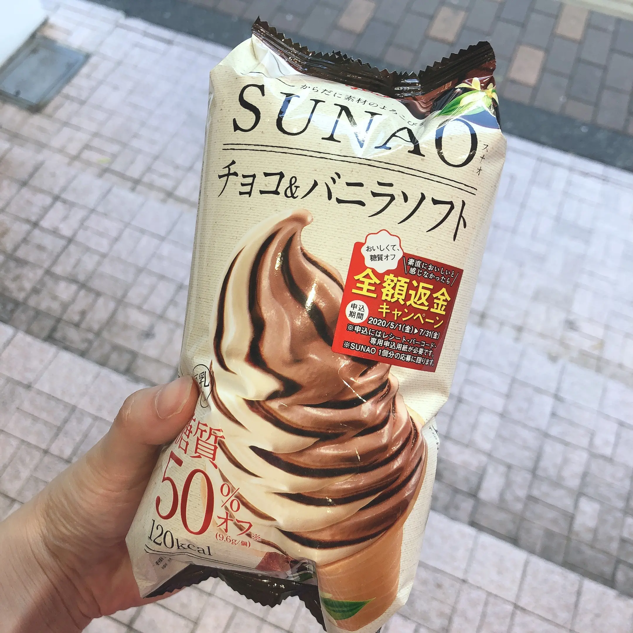 おうちじかん_2