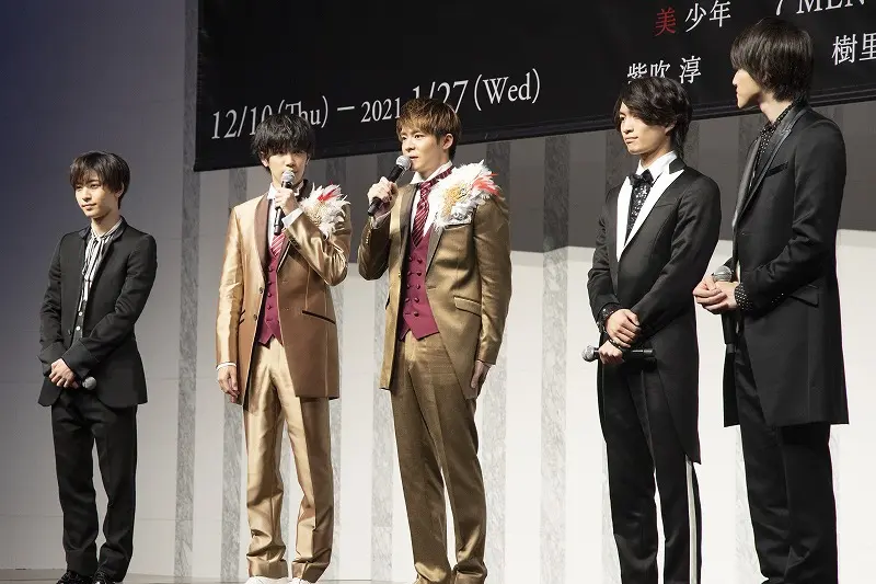 King & Prince 岸 優太さんの筋肉と血管が見どころ!? 愛と笑いの舞台『ドリームボーイズ』会見リポート♡_3