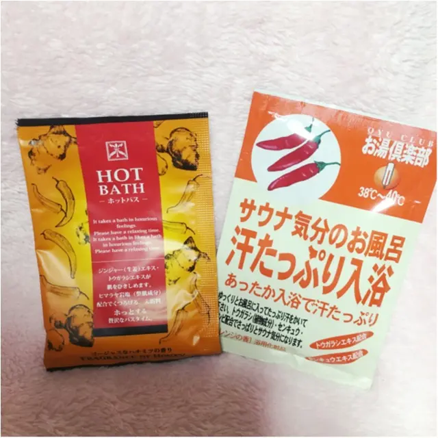 お水に◯◯を入れるだけ!♡半身浴で、いつもの3倍汗をかける秘密のドリンク♡♡_5