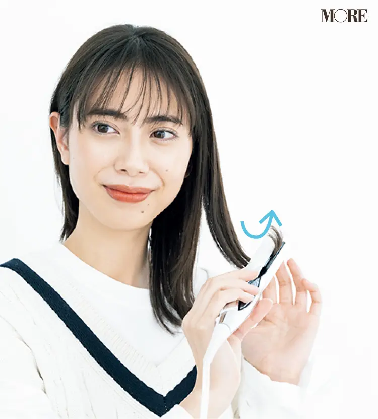 ストレートアイロンでシンプル外はねヘアをつくるプロセス2