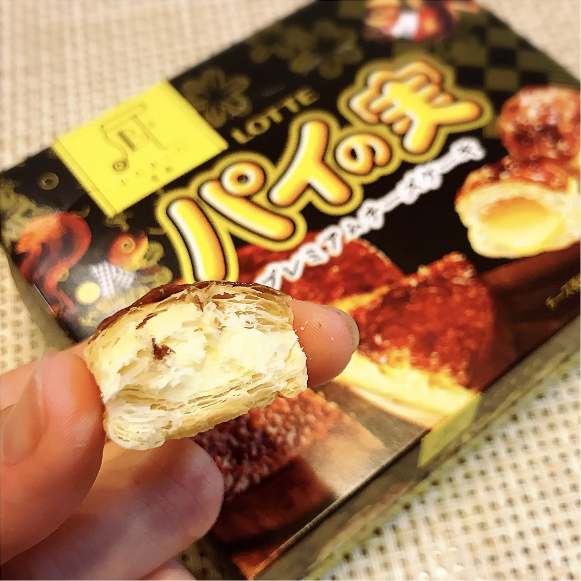 もう食べた??【PABLO × パイの実】夢のコラボお菓子♡♡_3