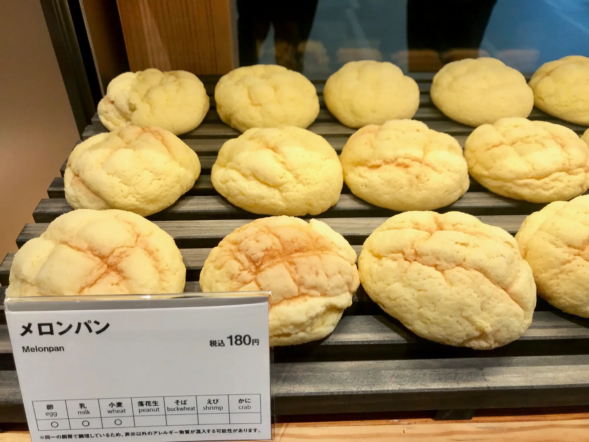 【4/4(木)OPEN】“食”が大充実の「無印良品 銀座」記事Photo Gallery_1_22