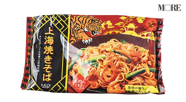 『カルディコーヒーファーム』の「オリジナル 上海焼きそば」