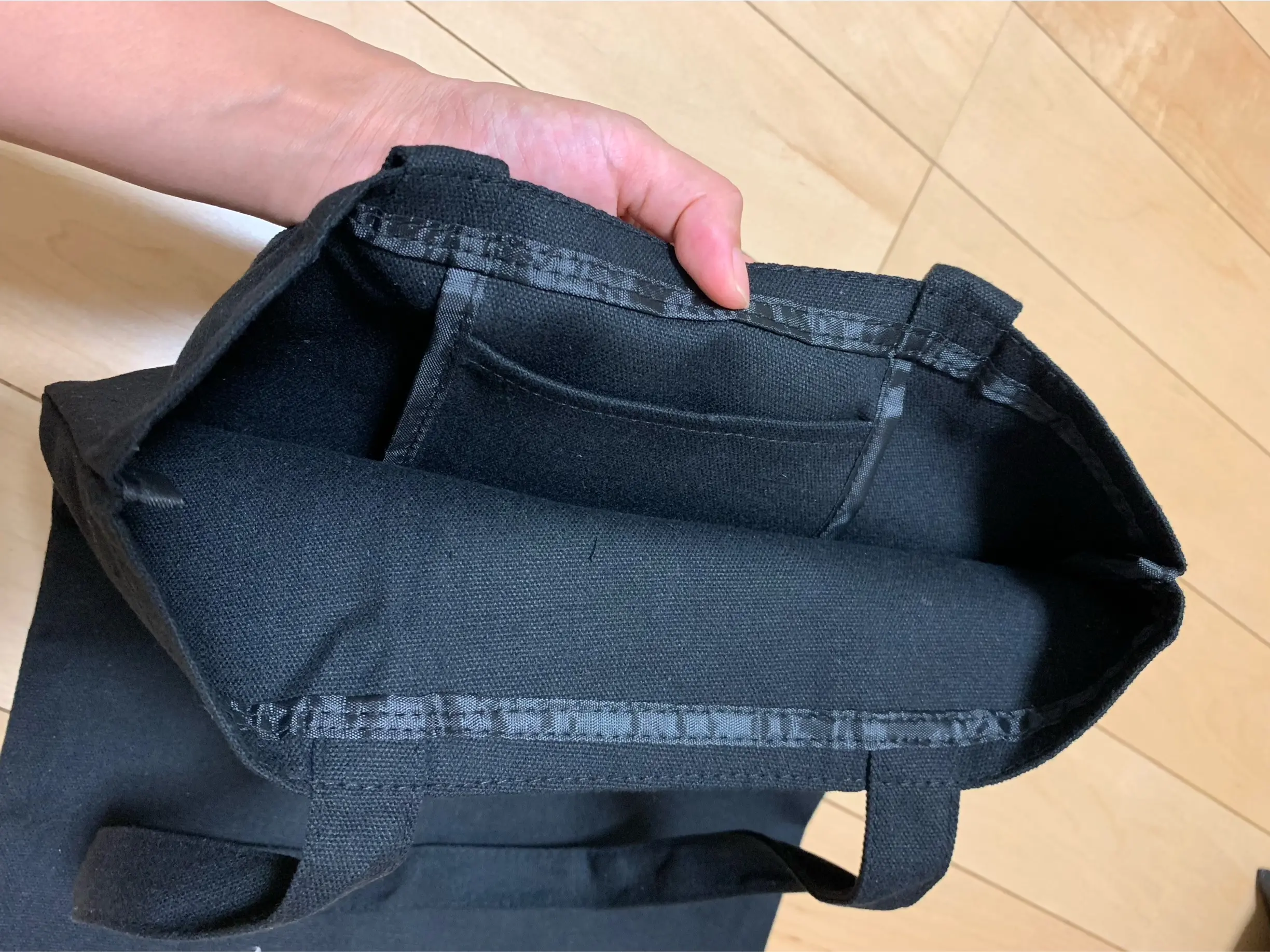 フルラのトートバッグ