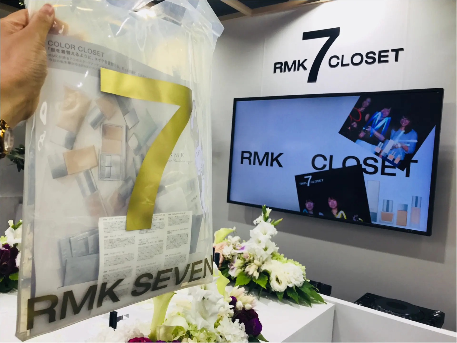 【RMK】行かないと損!下地&ファンデ全11種貰えるポップアップストア開催中♡_6