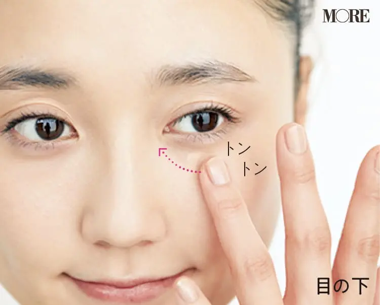 2020春夏ベースメイク特集 - 最新コスメで化粧崩れを防止しながら美肌をつくる方法まとめ_33