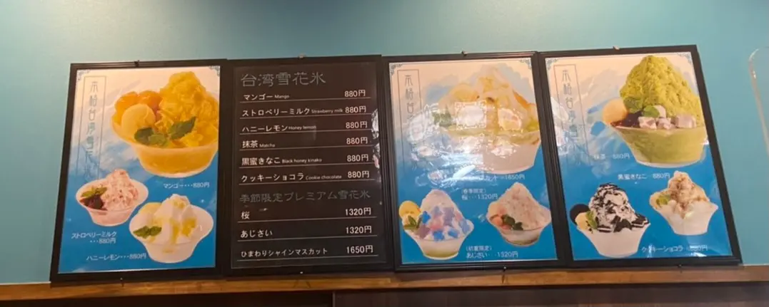 【インスタ映え】お粥もアフタヌーンティーも!番号札がまさかの動物!?【カフェ】_12