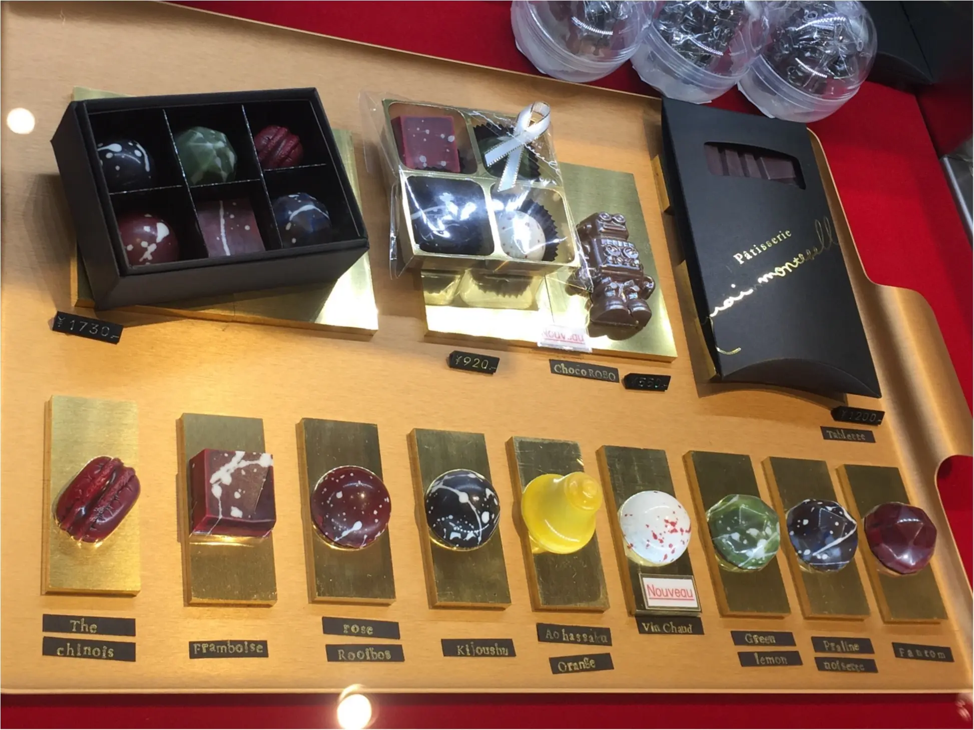 関西の名店*パティスリー ケ・モンテベロのケーキは大人の味♡_5