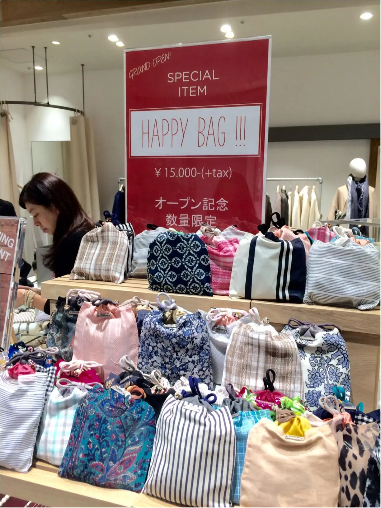 【渋谷モディに行ってみた②】オープン直後だからこそ! おトクなノベルティや限定アイテム情報教えます!_3