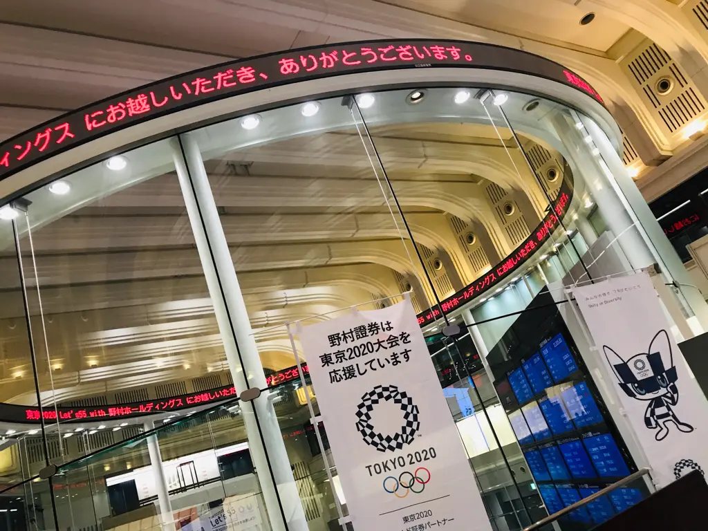 【東京2020 Let's55】会場はなんと“東京証券取引所”!オリンピック競技体験イベントへ潜入♡_2