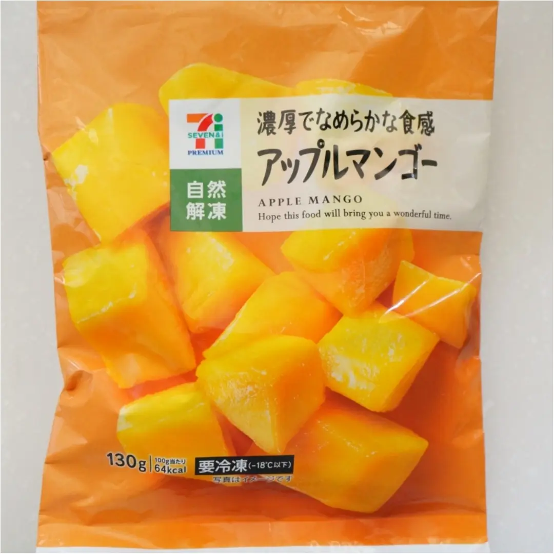 【Q♡cafe】フルーツたっぷり❤️チアシード入りのビタミンソーダ_3