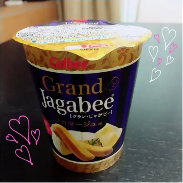 【新発売】限定のグラン・じゃがビー フロマージュ味はリッチな大人味♡_1