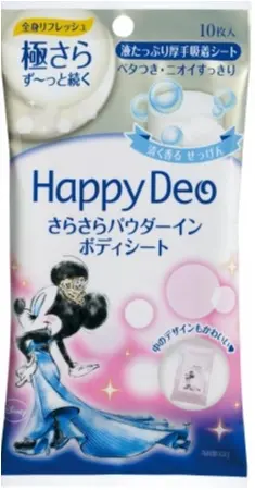♡【ミニー・デイジーの可愛いパッケージ可愛さ】「マンダムデオシリーズ」汗ばむ季節のマストアイテム〜‼︎♡モアハピ◡̈のぞみ♡_8