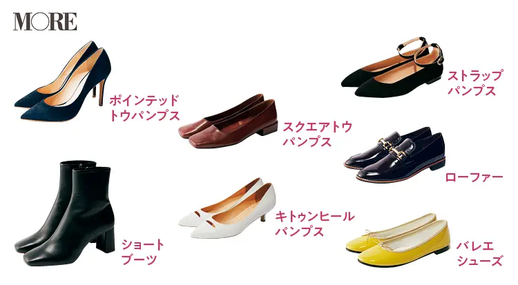 テーパードパンツ&フレアパンツ、どの靴と合わせるのがいちばんきれい? 全部の相性比べてみました!_2