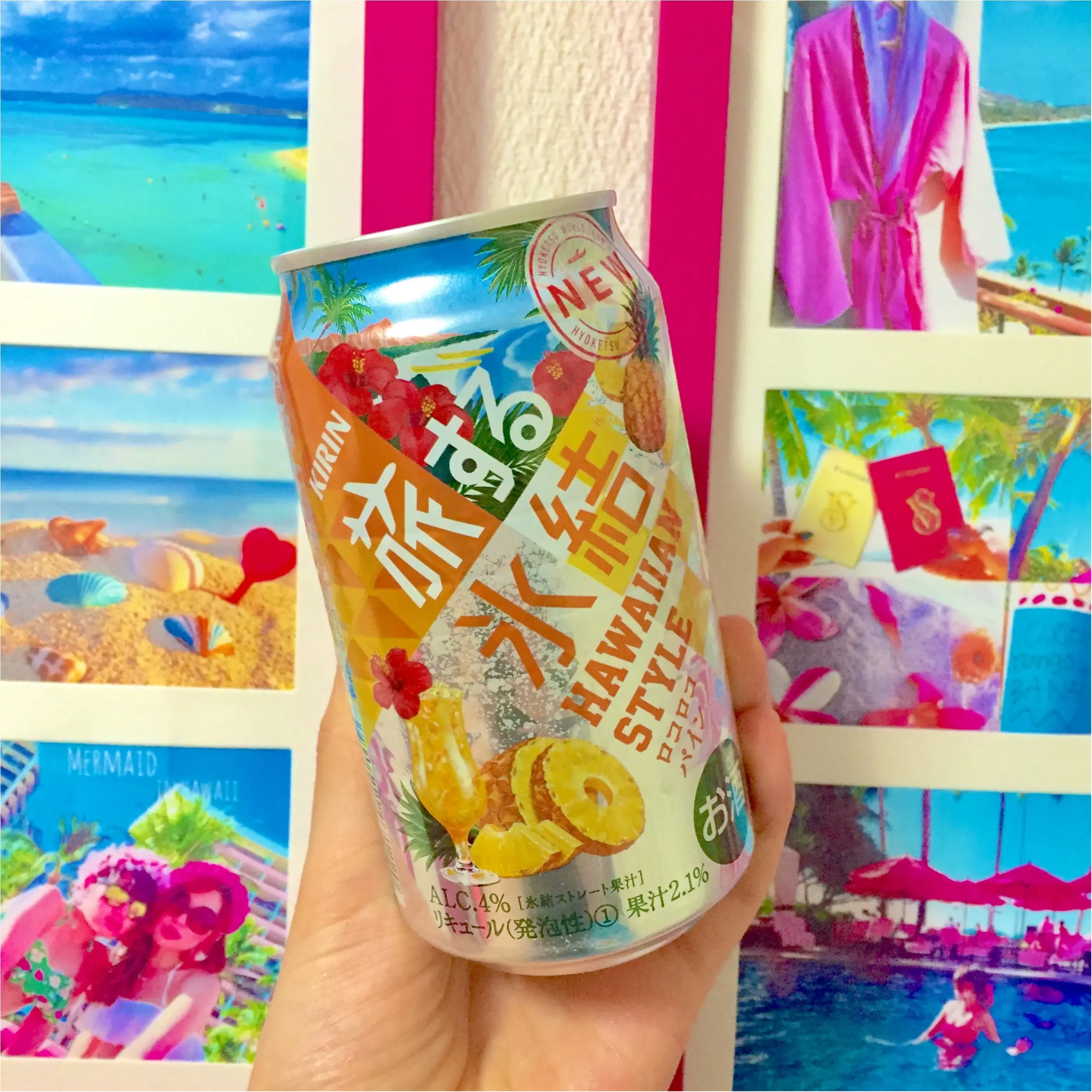 【FOOD】旅する氷結に新登場!パケ買い必至のロコロコパインがおいしい♡_3