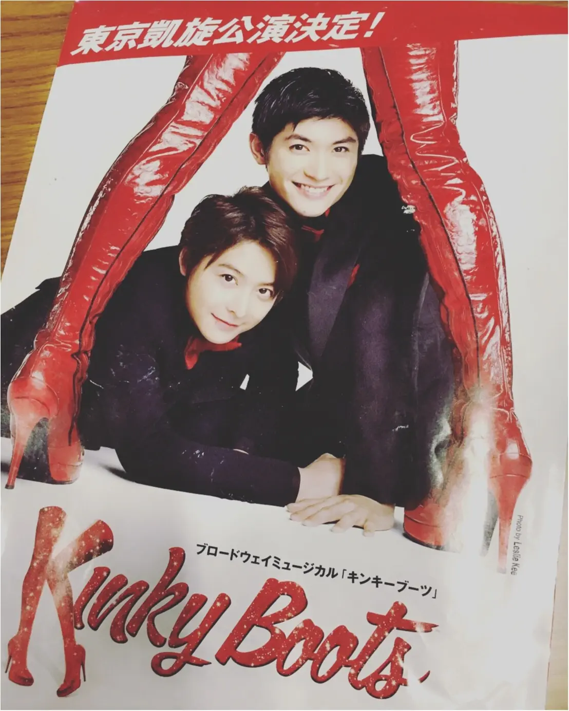 テレビでも映画でも人気の豪華キャストが勢揃い!!この夏注目の【大人気ミュージカル4選】✨✨_1