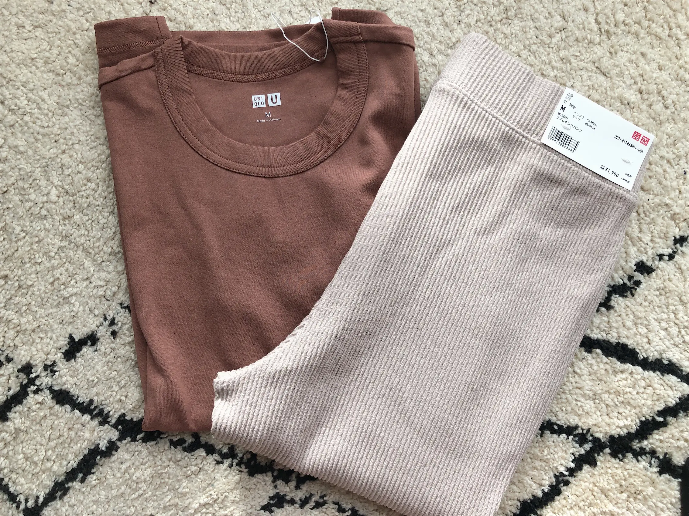 《UNIQLO》全部で6240円!消耗品はプチプラで♡_4