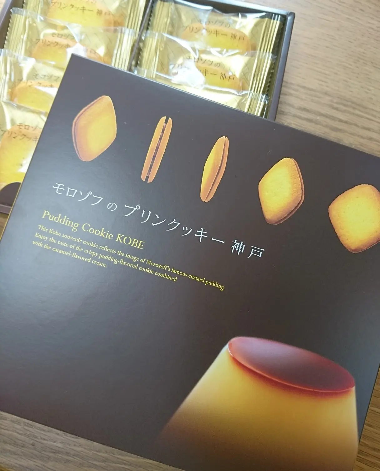 先行発売中!【帰省土産】モロゾフのプリンがクッキーになっちゃた!_2