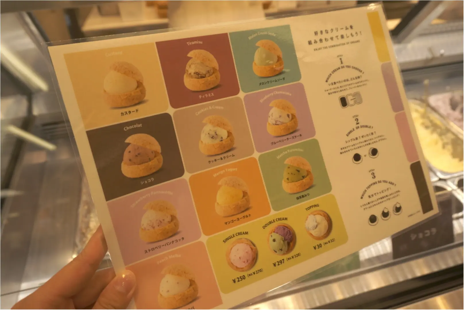 クリームを選んで見つける♪自分だけのシュークリームd(・ω・*)新感覚のシュークリームブランド【マイクリームミッケ】が池袋にOPEN✨ _3