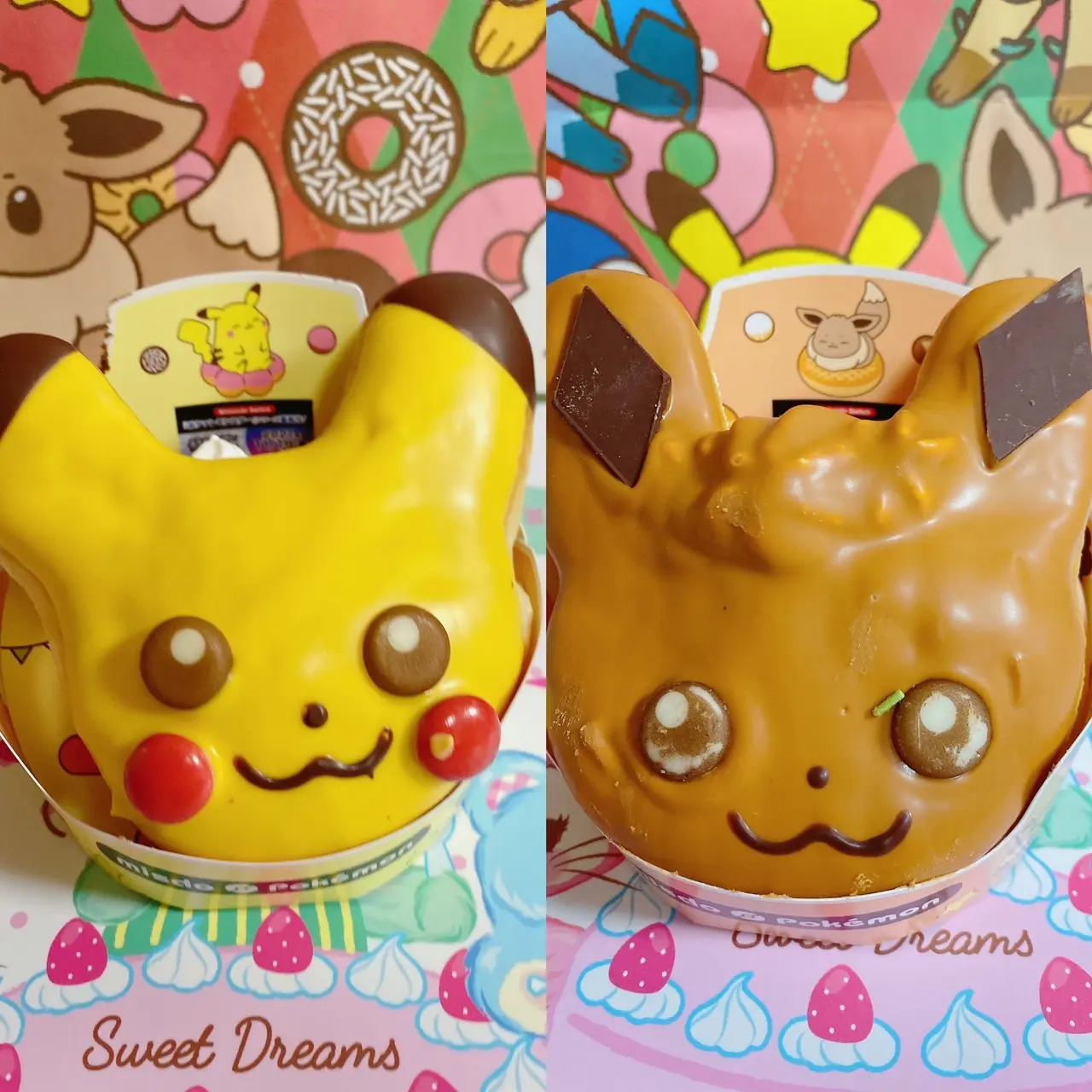 ミスド ポケモン 毎年大行列 かわいすぎるピカチュウドーナツに釘付け Happy Plus One ハピプラワン