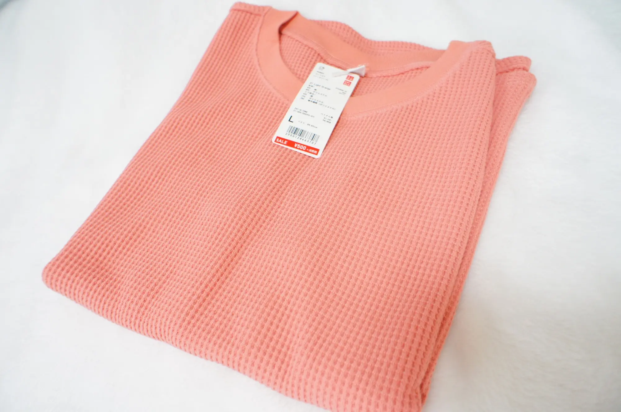 《#170cmトールガール》のプチプラコーデ❤️まさかの¥500!【UNIQLO】ワゴンセールで夏トップスをおトクにget☻_1