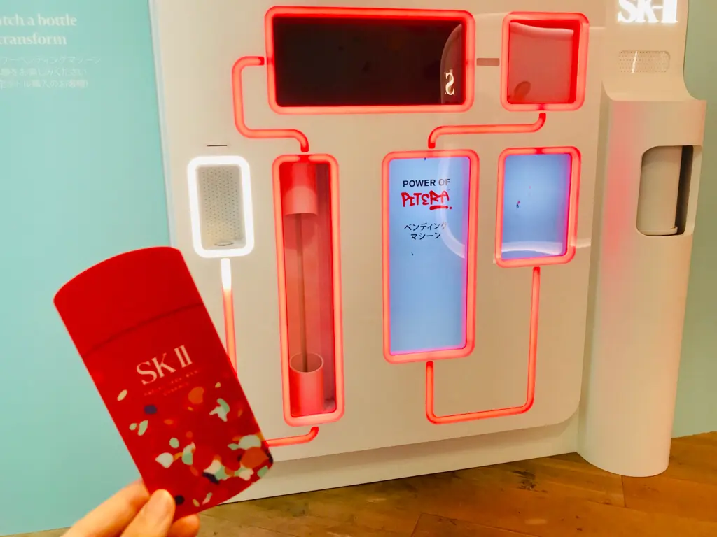 【SK-II】嬉しい化粧水付き!肌年齢チェックやショッピング体験ができる《スキンケア・ストア》へ♡_7