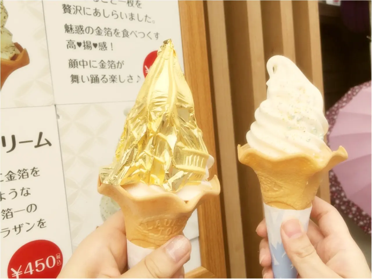 金沢女子旅特集 - 日帰り・週末旅行に! 金沢21世紀美術館など観光地やグルメまとめ_26