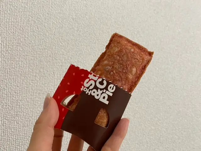 【マック期間限定】話題沸騰!ずるいチョコいちごパイの感想は?_2