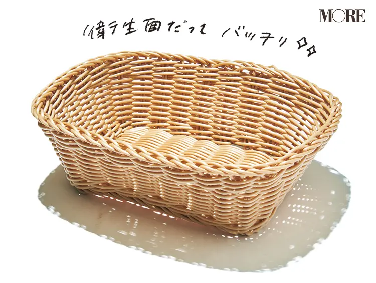 キャンプ飯におすすめのCB JAPANの洗えるバスケット