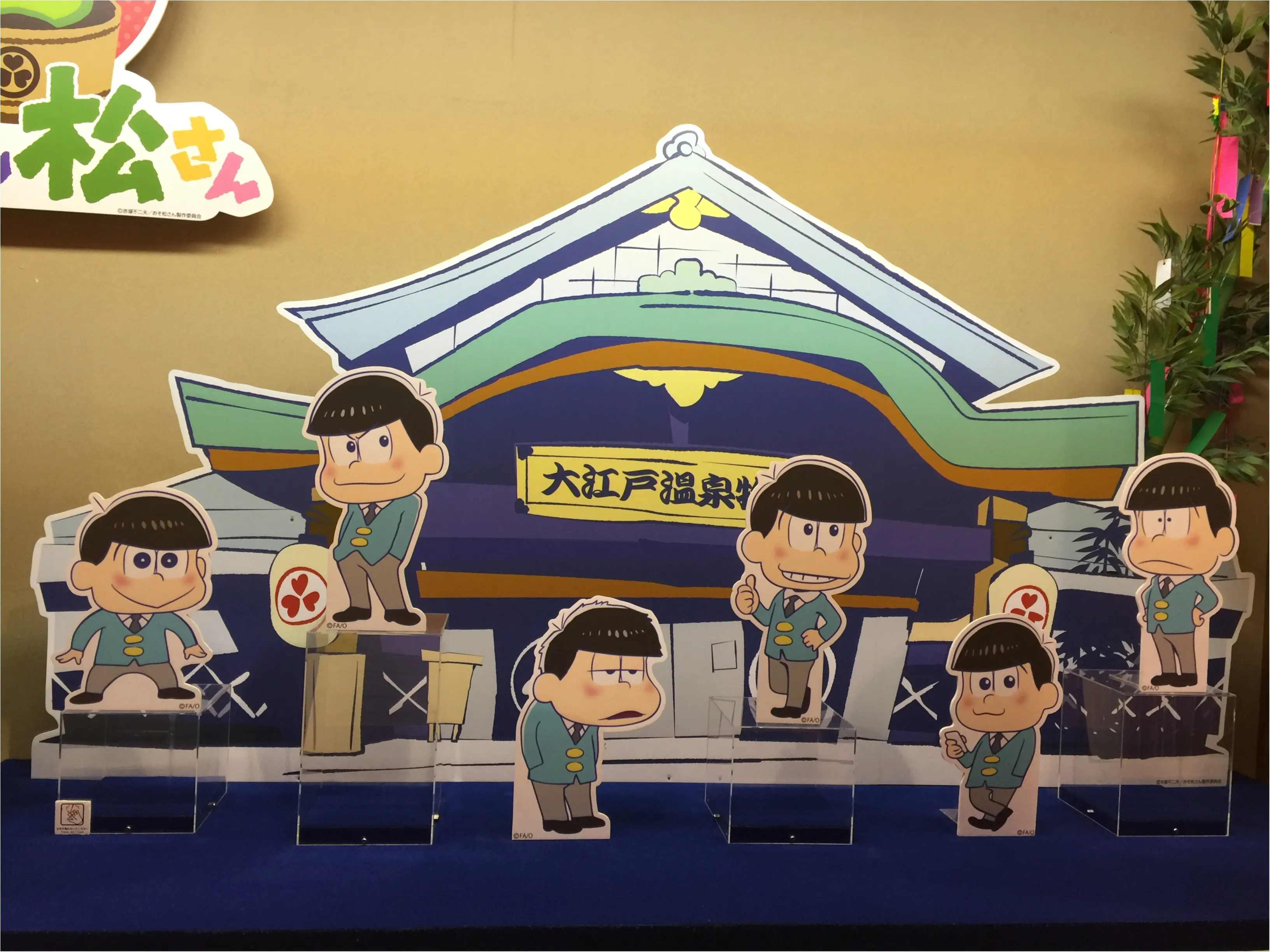 関東発!大阪弾丸ツアー♡めこver._2