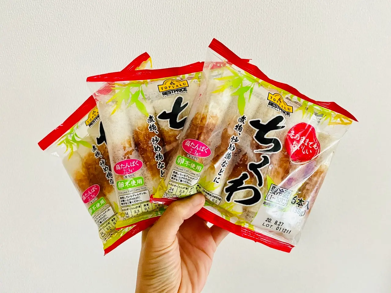 【作り置きおかず】お弁当に大活躍!1つの食材をアレンジして4品★使い切りレシピをご紹介♡〜第22弾〜_2