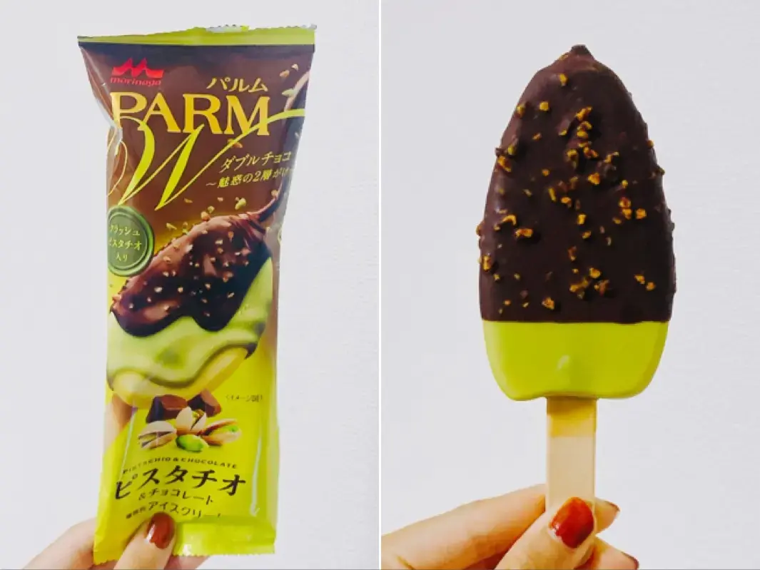 「PARM(パルム)」のダブルチョコ ピスタチオ&チョコレート