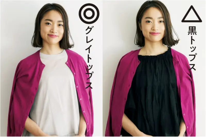 そのお仕事服、スタイリスト松村さんがおしゃれにします!7