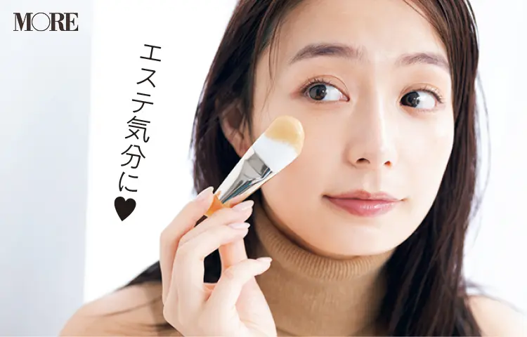 クレ・ド・ポー ボーテ マスクヴィタリテオープレシューを使用する宇垣さん