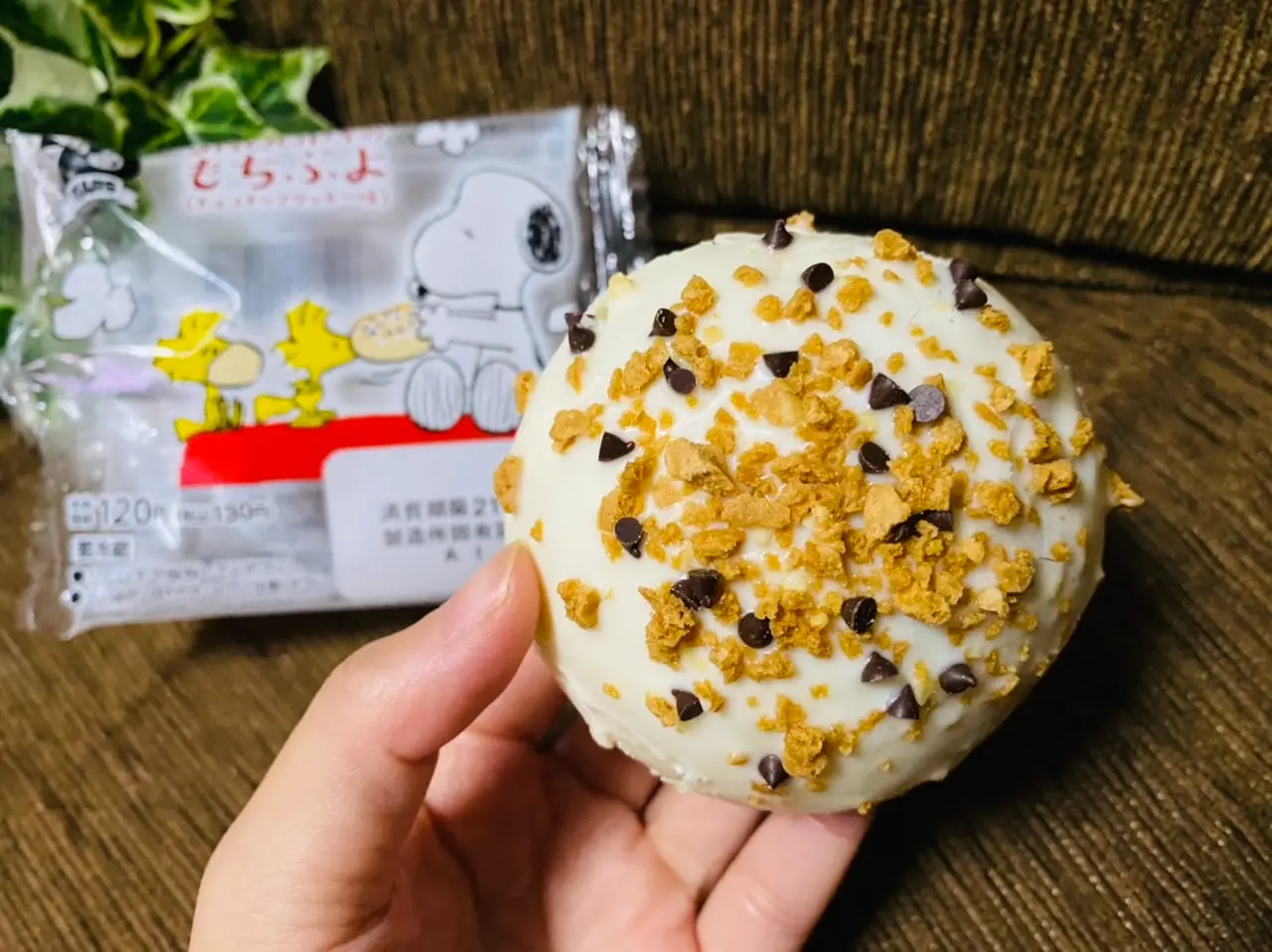 【ローソン】本日発売★可愛すぎてパケ買い!《スヌーピー》コラボ商品はマストバイ♡_3