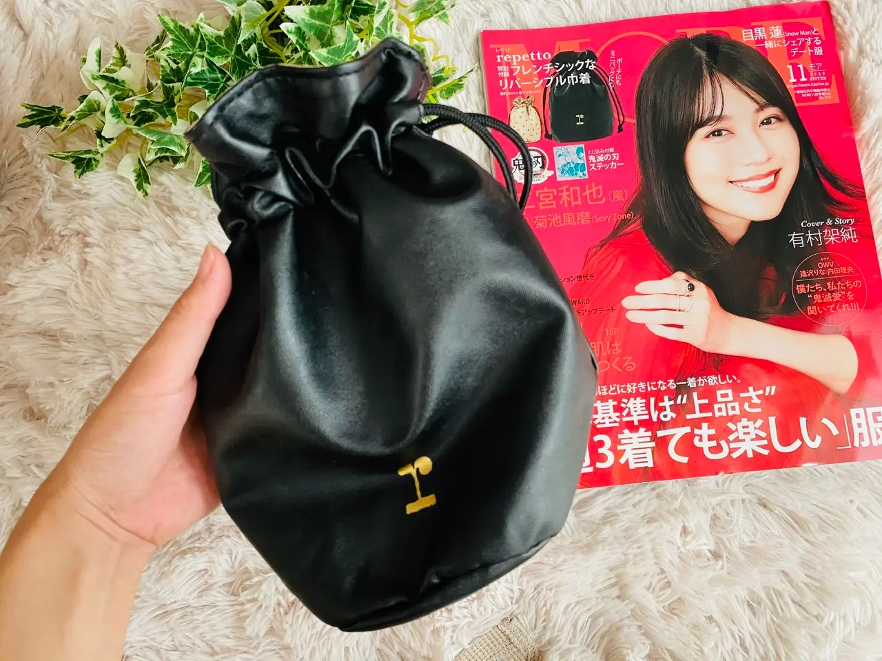 【MORE11月号】今月買うべき神付録!《Repetto》リバーシブル巾着が可愛い♡_3