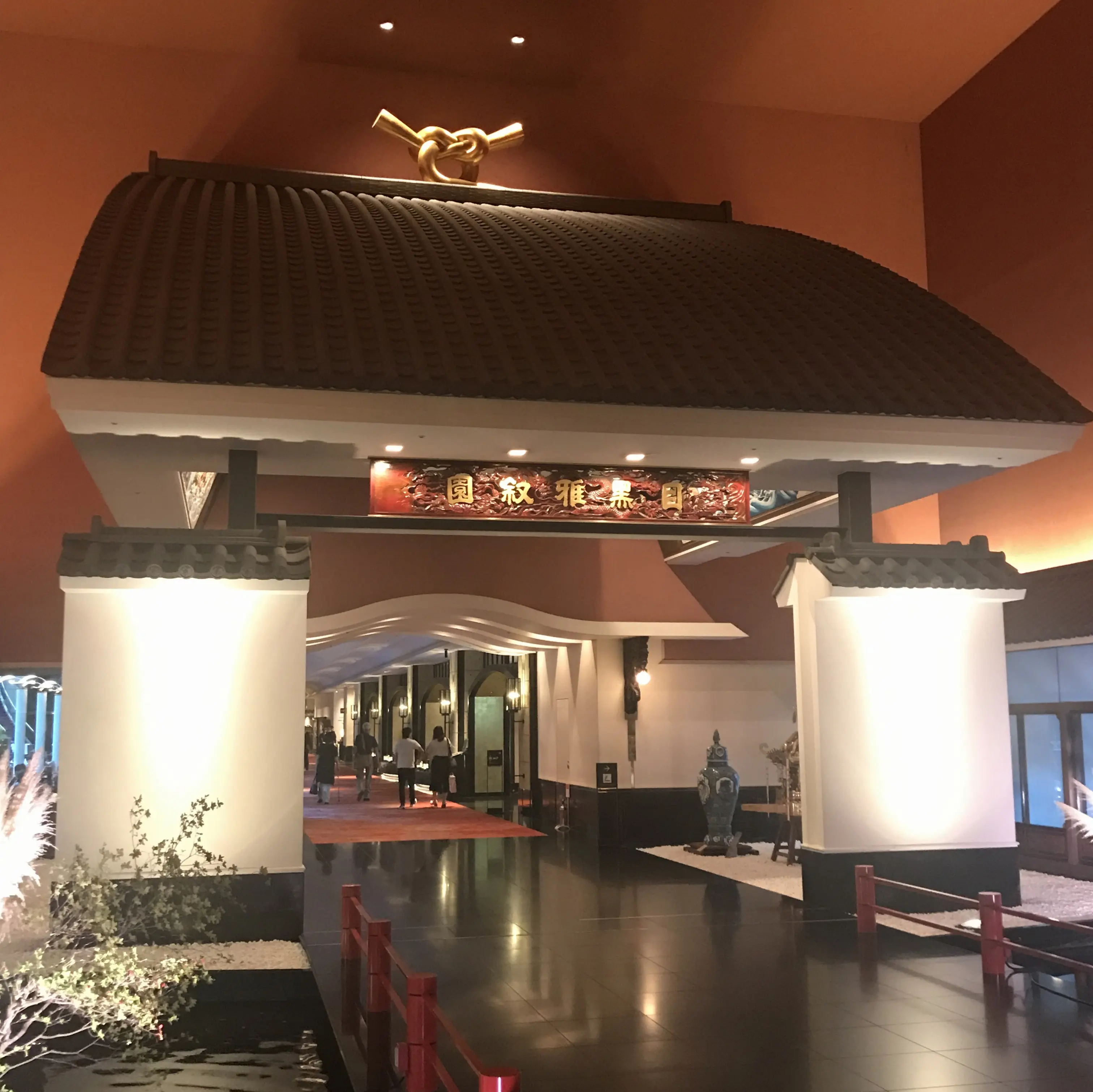 【お月見アフタヌーンティー】目黒雅叙園東京 KANADE TERRACE_1