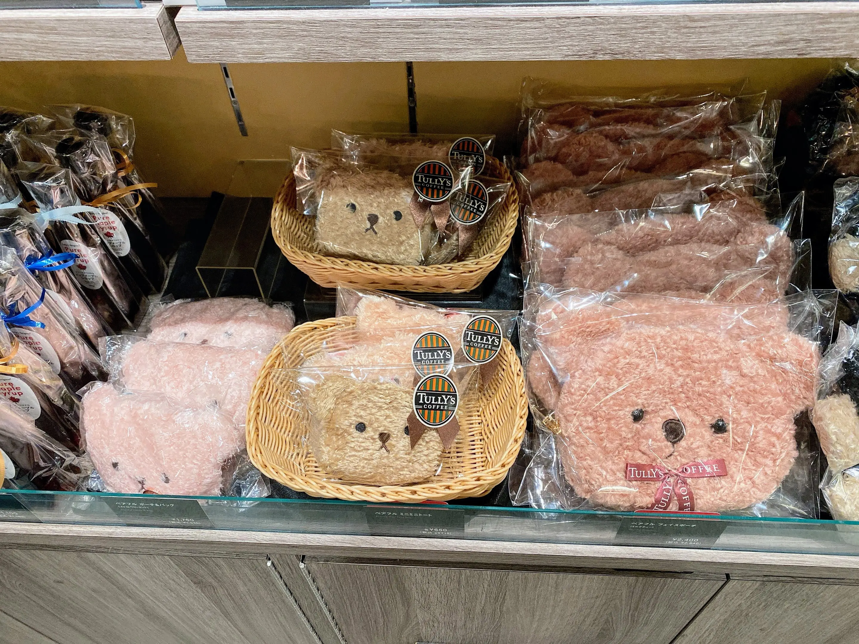 タリーズ ベアフル 新グッズ