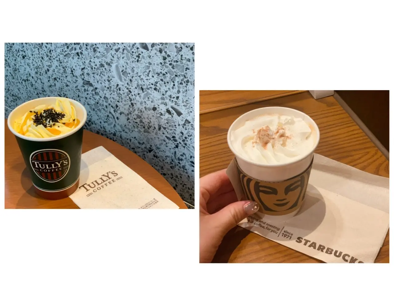 タリーズとスタバの新作ドリンク
