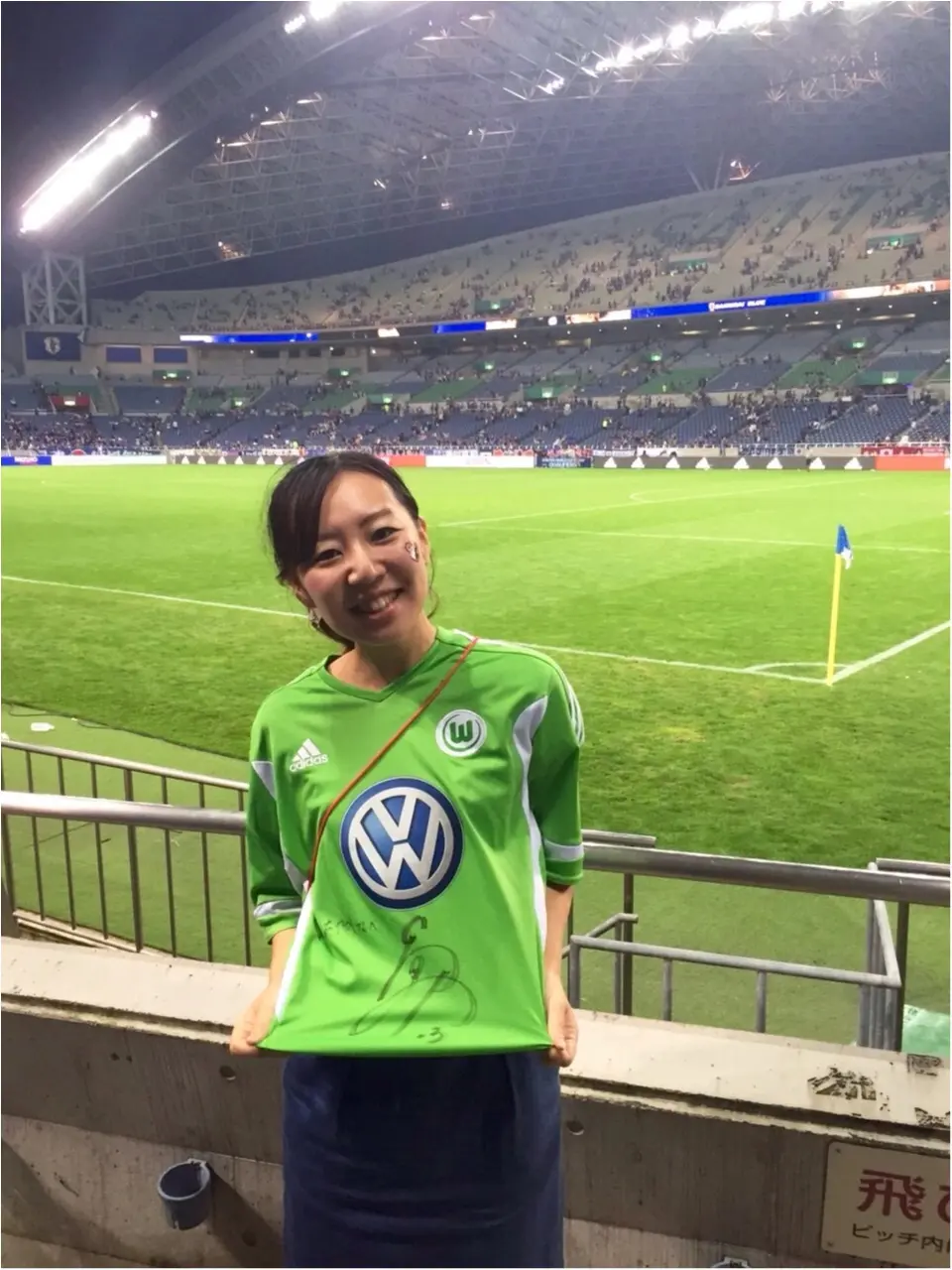 明日はサッカー日本代表戦!!_3