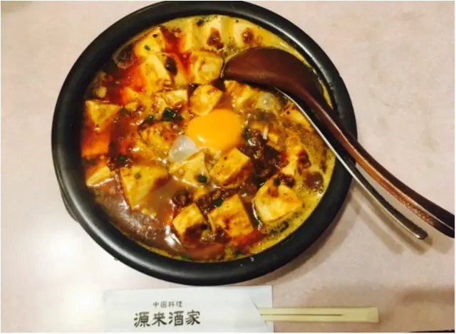 【また食べたい】佐藤ありさちゃんも食べていた美味しすぎる麻婆麺。_4